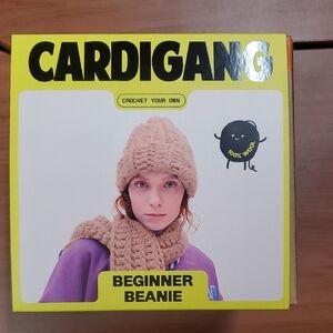 Beige Beginner Beanie